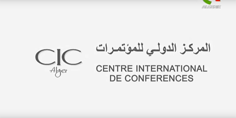cic-algiers-tv